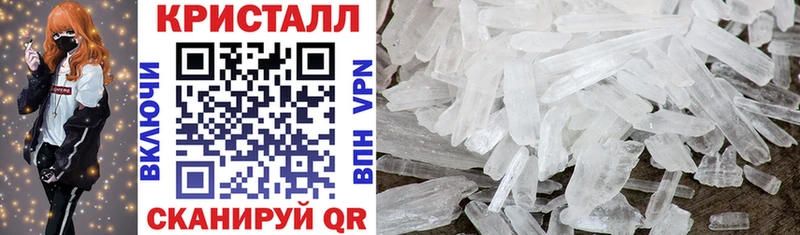 Amphetamine Premium  хочу   Южно-Сахалинск 