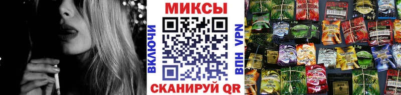 Бутират жидкий экстази  Южно-Сахалинск 