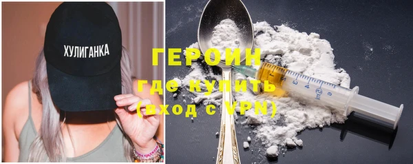 ПСИЛОЦИБИНОВЫЕ ГРИБЫ Верхний Тагил