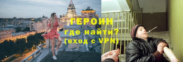 круглые Вяземский
