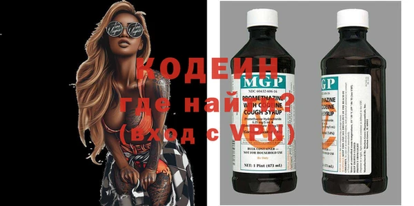 винт Верхнеуральск