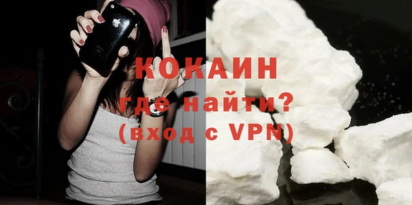 винт Верхнеуральск