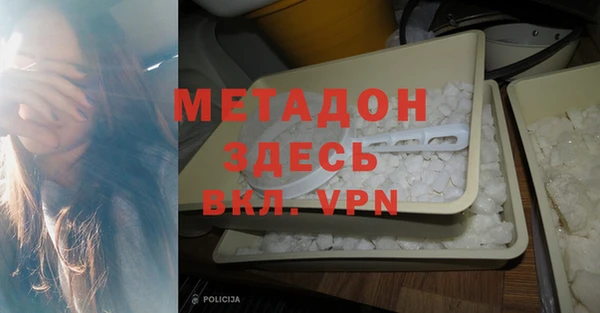 ПСИЛОЦИБИНОВЫЕ ГРИБЫ Верхний Тагил