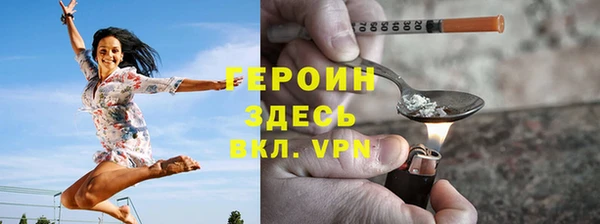 тгк Верея