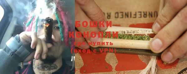 тгк Верея