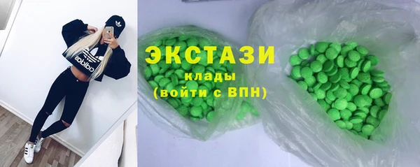 винт Верхнеуральск