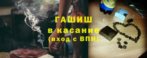 мет Вязьма