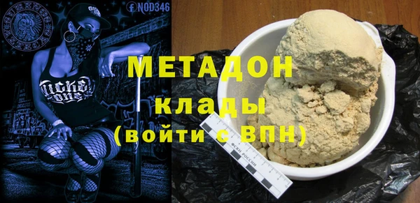 винт Верхнеуральск