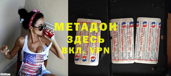 ПСИЛОЦИБИНОВЫЕ ГРИБЫ Верхний Тагил
