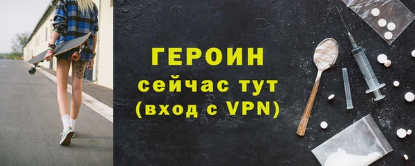винт Верхнеуральск