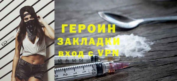 винт Верхнеуральск