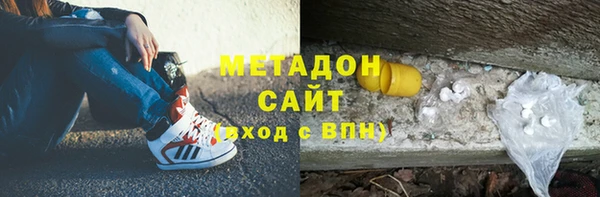 винт Верхнеуральск