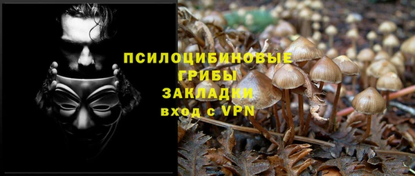 винт Верхнеуральск