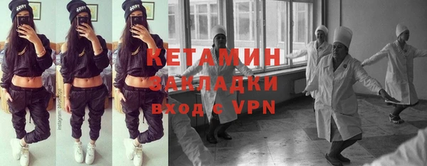 ПСИЛОЦИБИНОВЫЕ ГРИБЫ Верхний Тагил
